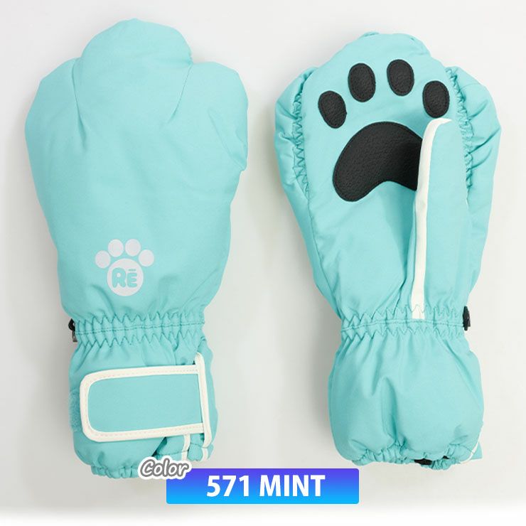 手袋 レディース 防寒手袋 ミトン 防寒 保温 RESEEDA レセーダ