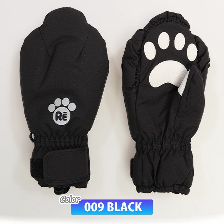 手袋 レディース 防寒手袋 ミトン 防寒 保温 RESEEDA レセーダ