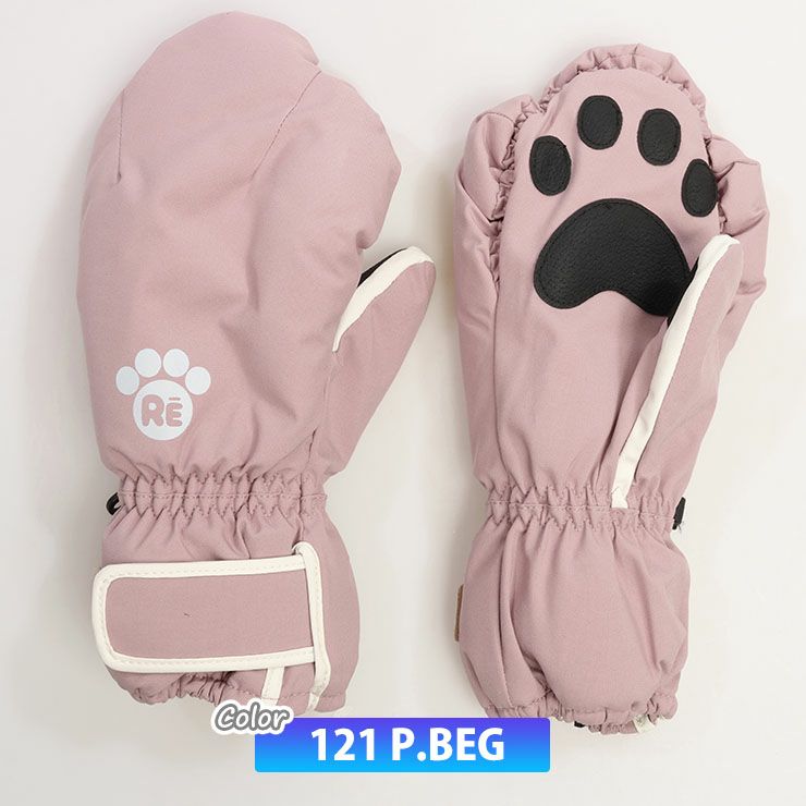 手袋 レディース 防寒手袋 ミトン 防寒 保温 RESEEDA レセーダ