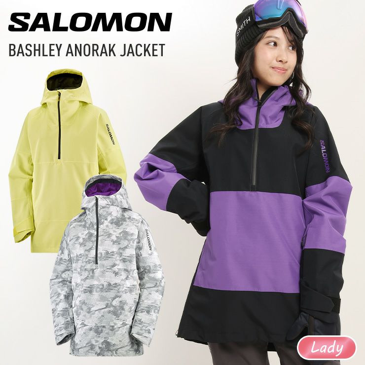 23-24 SALOMON サロモン BASHLEY ANORAK JACKET W レディース スノージャケット スノーボード スキー ウェア |  JSBCスノータウン