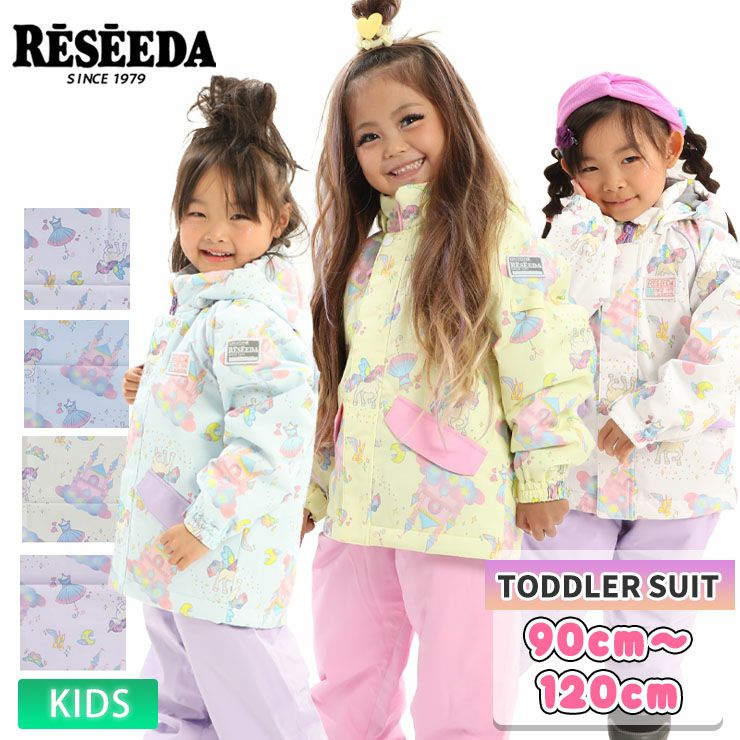 23-24 RESEEDA レセーダ RES56304 TODDLER SUIT スノーボード 雪遊び