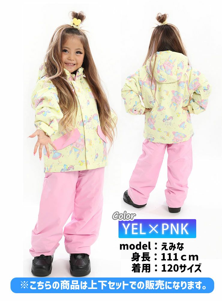 23-24 RESEEDA レセーダ RES56304 TODDLER SUIT スノーボード 雪遊び