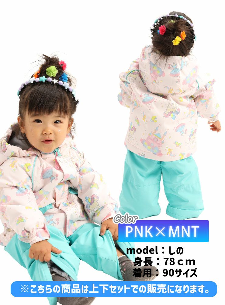 23-24 RESEEDA レセーダ RES56304 TODDLER SUIT スノーボード 雪遊び