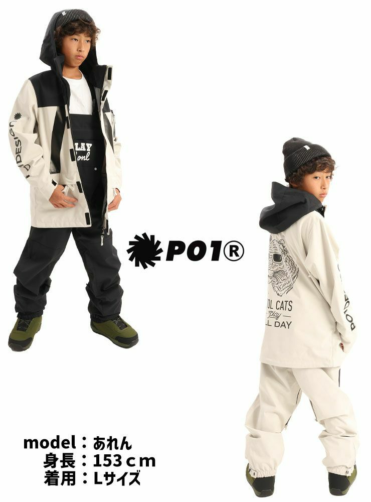 スノーボードウェア キッズ PLAYDESIGN プレイ 3LAYER JKT