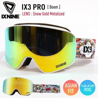 ヒデ　　　IX NINE  アイエックスナイン　スノーゴーグル IXNINE（アイエックスナイン）日本公式サイト| ソウル発の