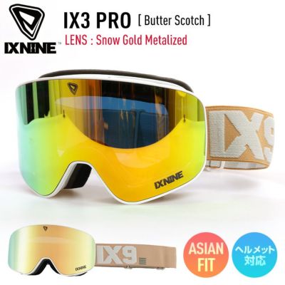 IXNINE／アイエックスナイン | JSBCスノータウン