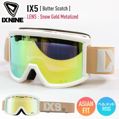 IXNINE（アイエックスナイン）日本公式サイト| ソウル発の