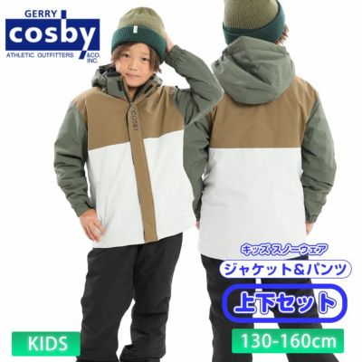 入門用・初心者】ジュニア スノーボードフルセット CSB✖️CSB