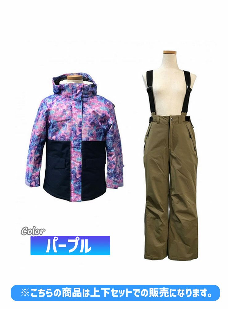 スキー4点セット（カバー付き） スキー4点セット（カバー付き）