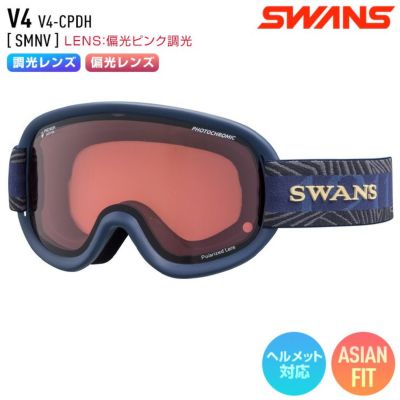 SWANS ゴーグル ＜2024＞RACAN RACAN-XED / ラカン SWANS スキー
