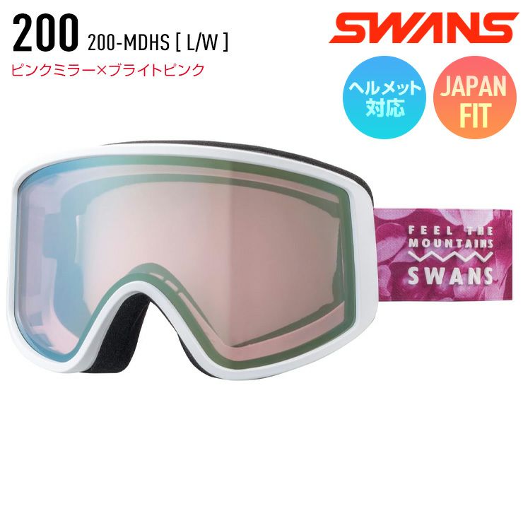 SWANS ゴーグル レッド ケース説明書付き　ほぼ新品　スノーゴーグル SWANS ゴーグル レッド ケース説明書付き ほぼ新品 スノーゴーグル