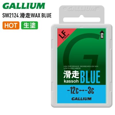 スノーボード用　メンテナンス用品　まとめ売り Amazon.co.jp: チューニング工具・キット - スノーボード