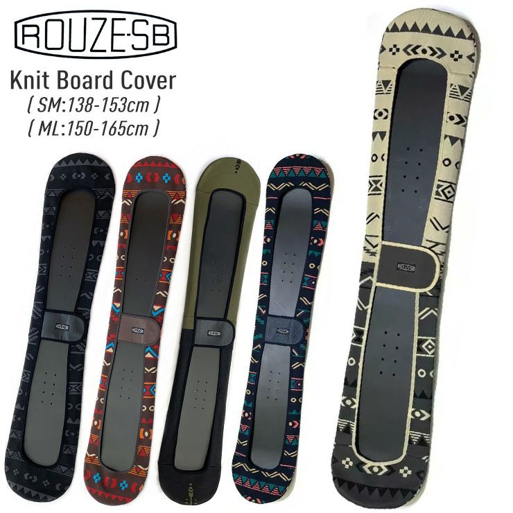 古着人気アイテム ROUZE SNOWBOARD スノーボードカバー ニット ラウズ スノーボード