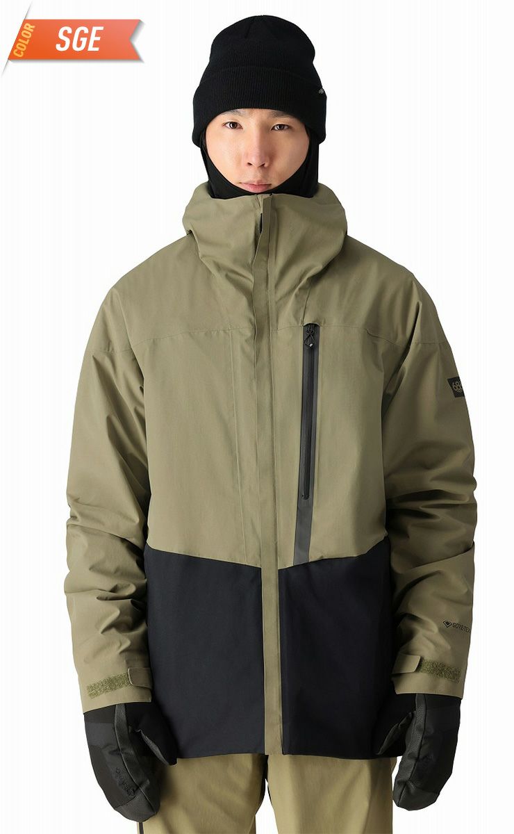 OncourseTech Solotex GamePiste - Black/Black |