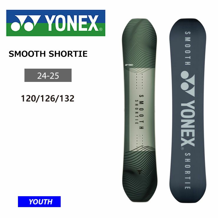 24-25 2025 YONEX ヨネックス キッズ 板 SMOOTH SHORTIE 子供 ジュニア