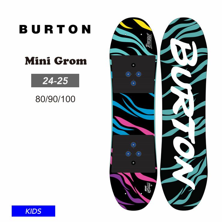 BURTON／バートン Kids' Mini Grom Board | JSBCスノータウン