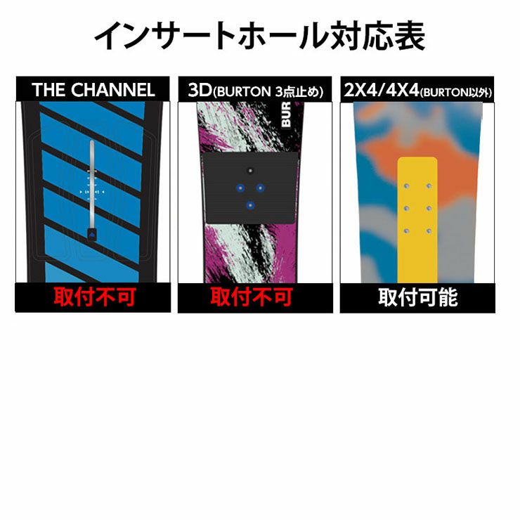 24-25 2025 K2 ケーツー キッズ MINI TURBO ミニターボ ビンディング