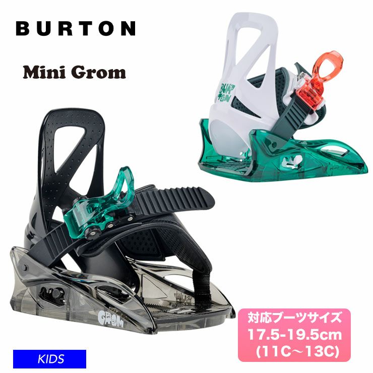 BURTON／バートン Kids' Mini Grom Binding | JSBCスノータウン