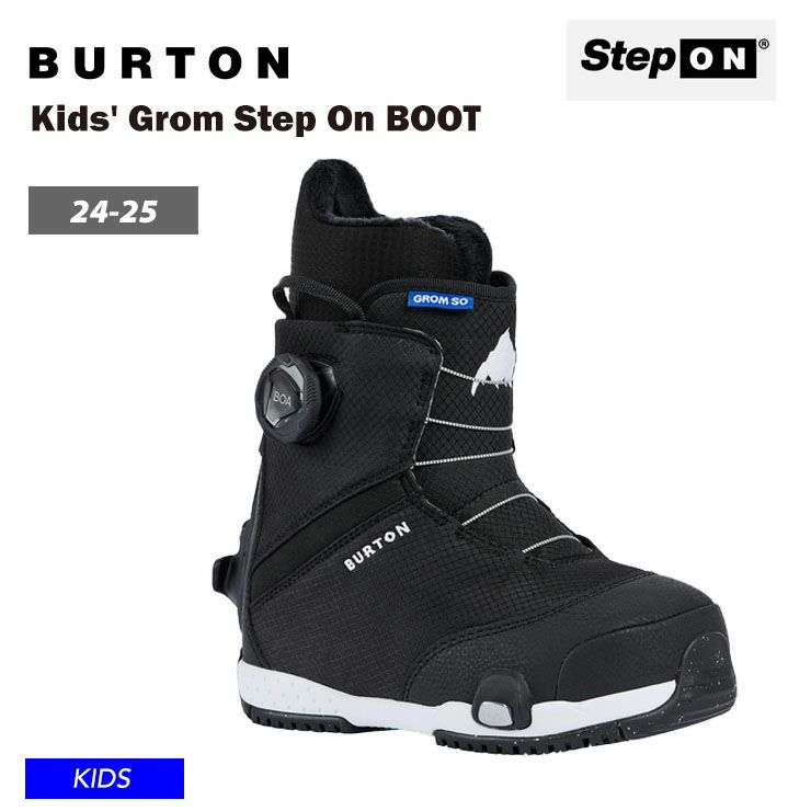 Burton BOAシステム スノーボードブーツ 黒 バタ臭 22cm キッズ