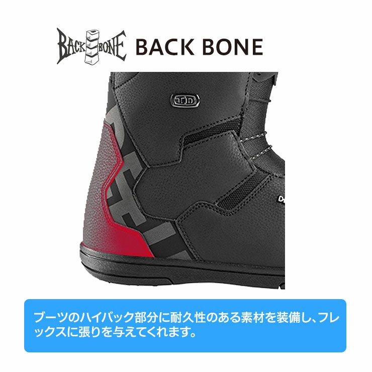 24-25 2025 DEELUXE ディーラックス キッズ ROUGH DIAMOND ラフ