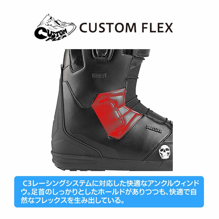 24-25 2025 DEELUXE ディーラックス キッズ ROUGH DIAMOND ラフ