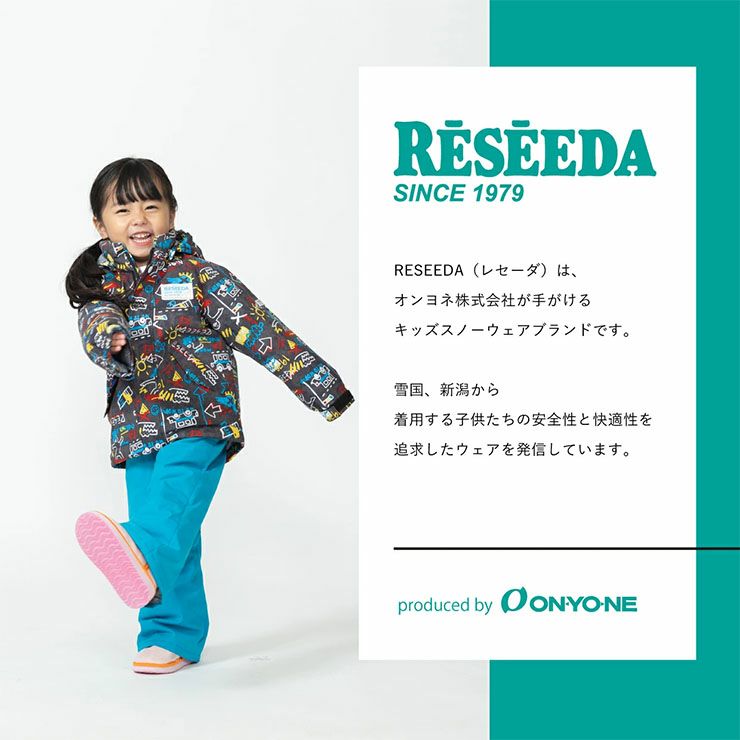 24-25 RESEEDA レセーダ スノーボードウェア キッズ RES57001 TODDLER