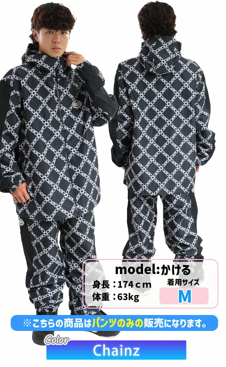 24-25 AIRBLASTER エアーブラスター メンズ Access Pant ウェア