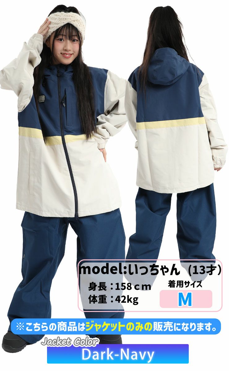 24-25 AIRBLASTER エアーブラスター スノーボードウェア メンズ