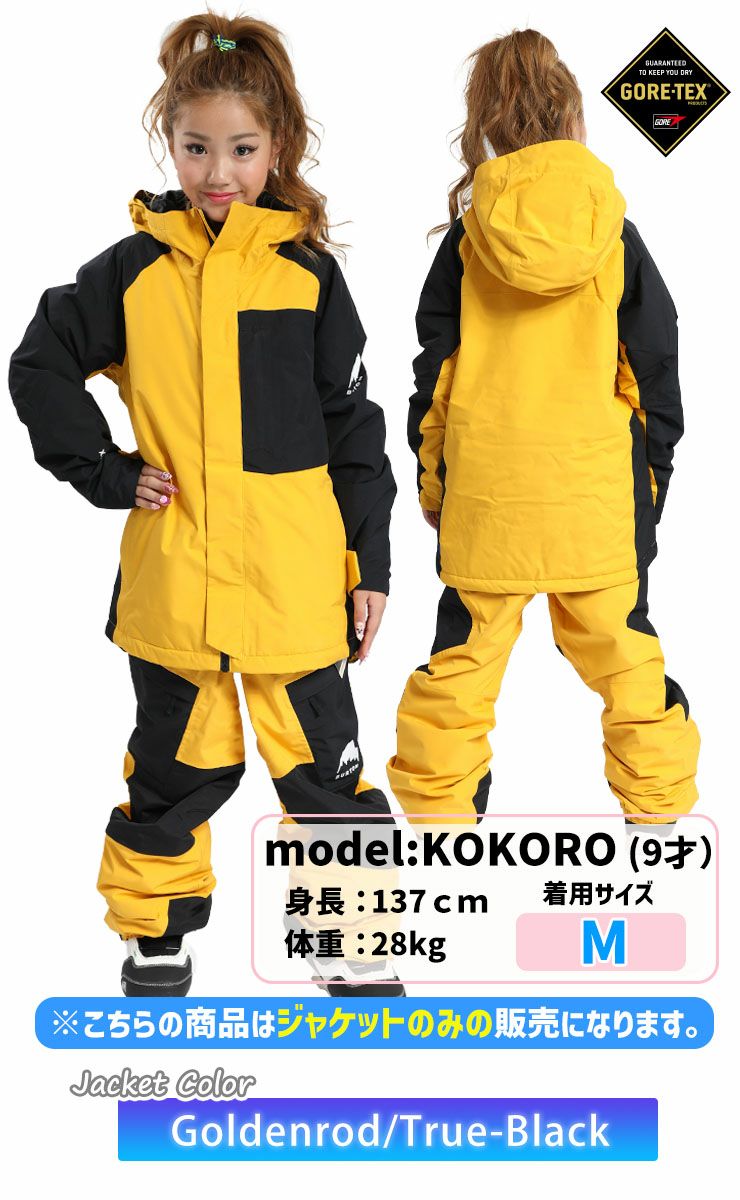 24-25 BURTON バートン スノーボードウェア キッズ Kids