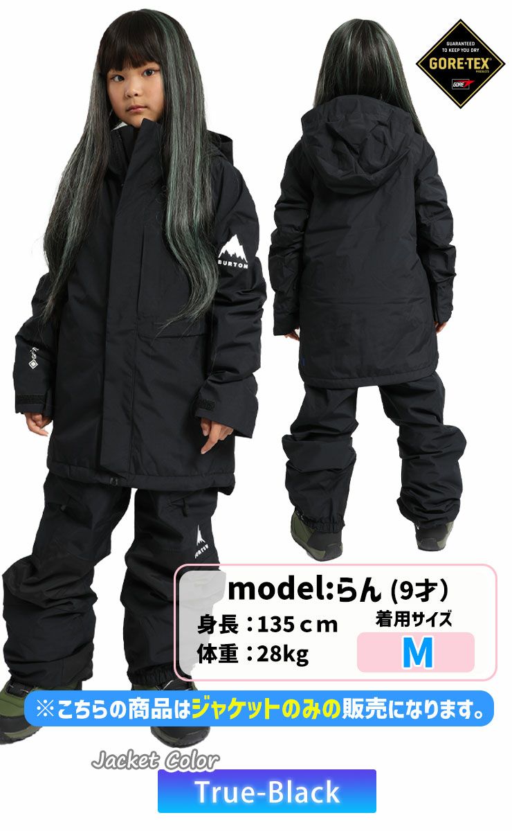 24-25 BURTON バートン スノーボードウェア キッズ Kids