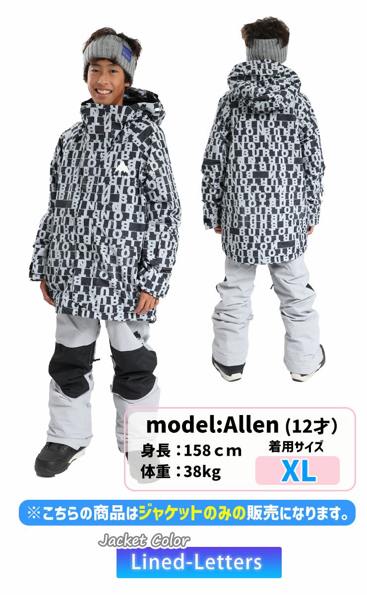 BURTON 子ども用スノーボードウェア　XL 24-25 BURTON バートン スノーボードウェア キッズ Kids' Skimmer 2L