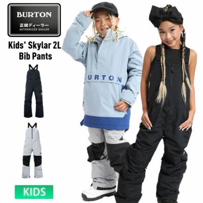 24-25 BURTON バートン スノーボードウェア キッズ Kids' Skylar 2L