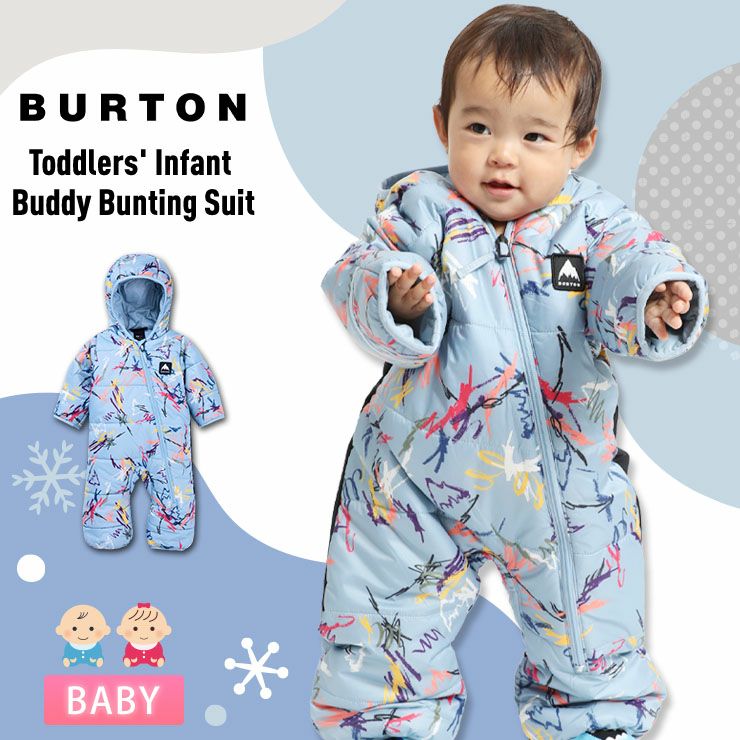 24-25 BURTON バートン スノーボードウェア ベビー Toddlers' Infant Buddy Bunting Suit ロンパース  スノーウェア 男の子 女の子 | JSBCスノータウン