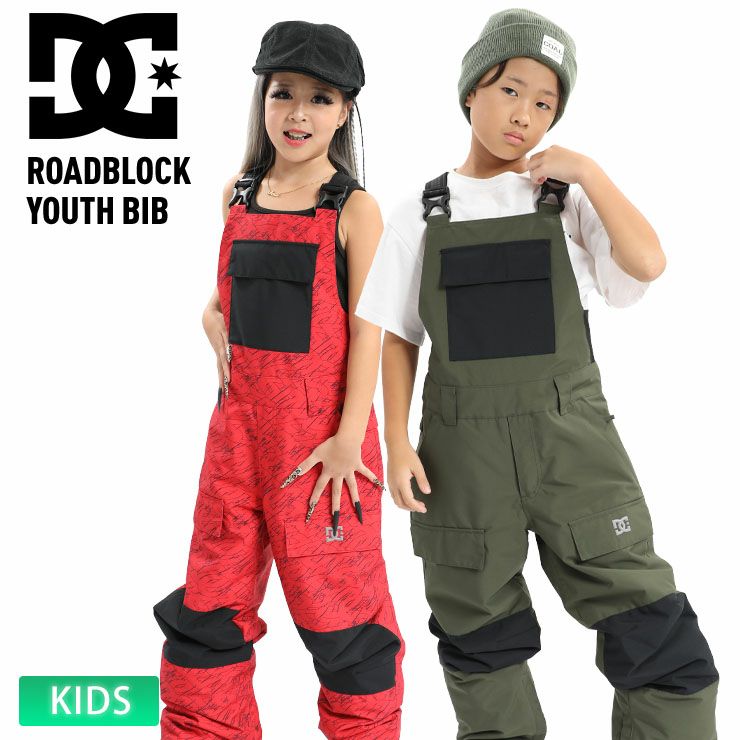 24-25 DC SHOE ディーシー キッズ ROADBLOCK YOUTH BIB - ADBTP03013