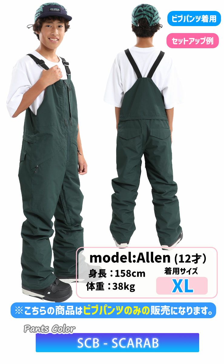 VOLCOMキッズビブパンツXL 150 VOLCOM（ボルコム） 22-23 VOLCOM