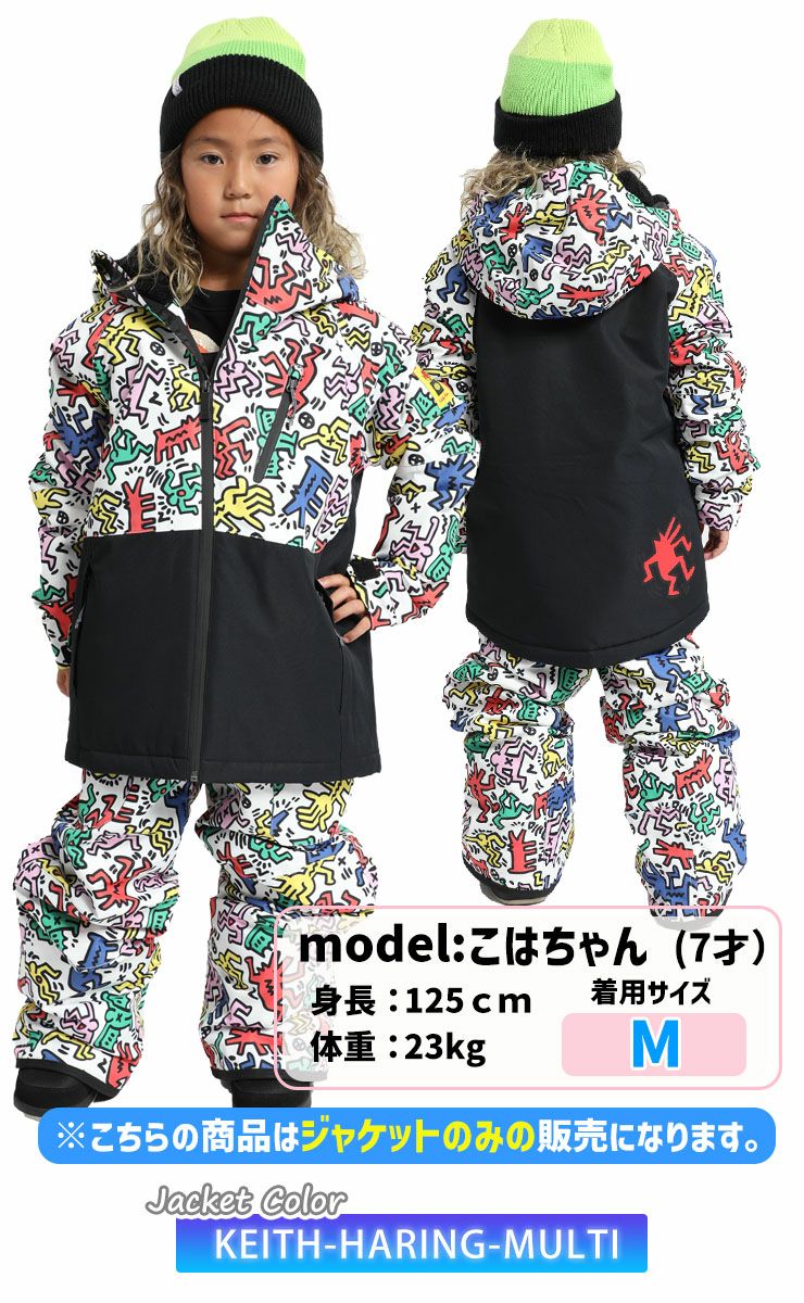 24-25 686 シックスエイトシックス スノーボード ウェア キッズ