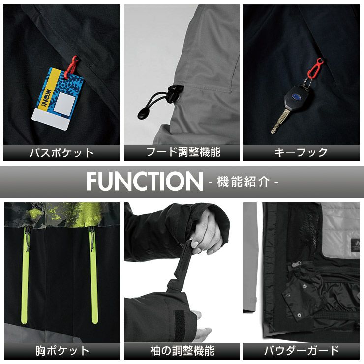 24-25 686 シックスエイトシックス スノーボードウェア キッズ BOYS