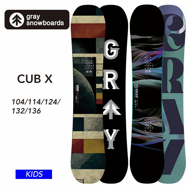 スノーボード GRAY CUB X 132cm 22-23 GRAY グレイ CUB-X カブエックス キッズ スノーボード