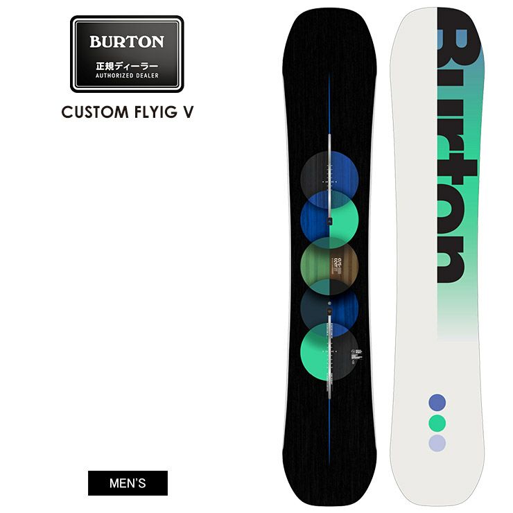 無料ワックスサービス有】24-25 2025 BURTON バートン CUSTOM FLYING V