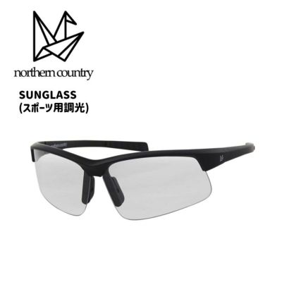 nothern country ノーザンカントリー SUNGLASS スポーツ用調光 TR-8001
