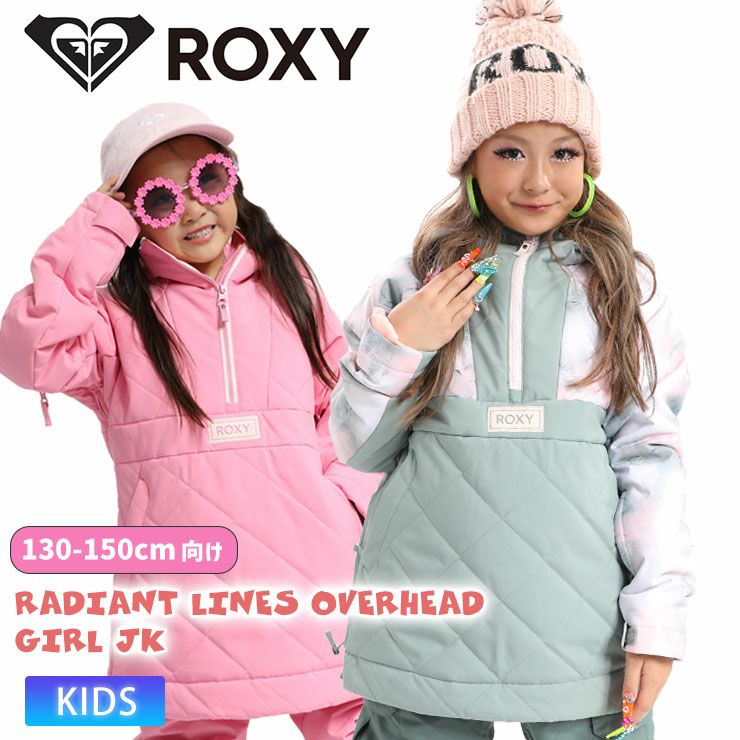 ROXY／ロキシー RADIANT LINES OVERHEAD GIRL JK | JSBCスノータウン
