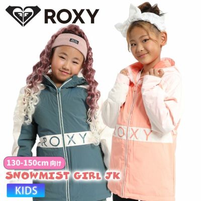 Burton ジャケットとRoxy スキーウェア　スノボーウェア　セット売り 楽天市場】スノーボードウェア ロキシー 上下セットの通販