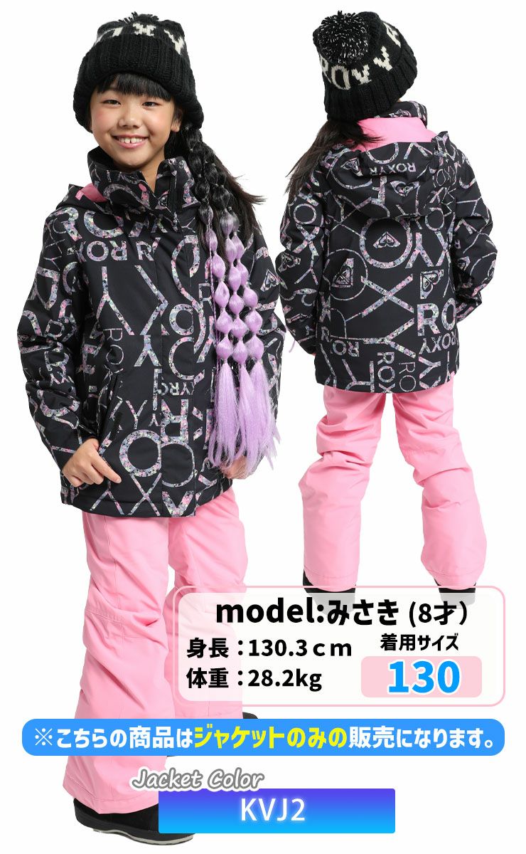 ROXY／ロキシー ROXY JETTY GIRL JK | JSBCスノータウン