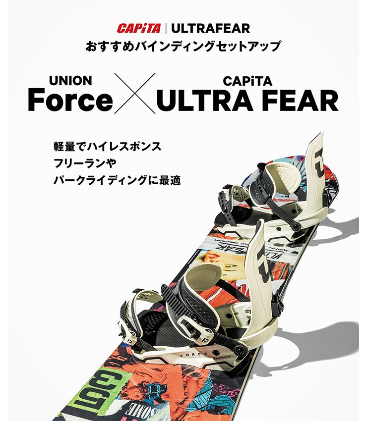 無料ワックスサービス有】24-25 2025 CAPITA キャピタ ULTRAFEAR