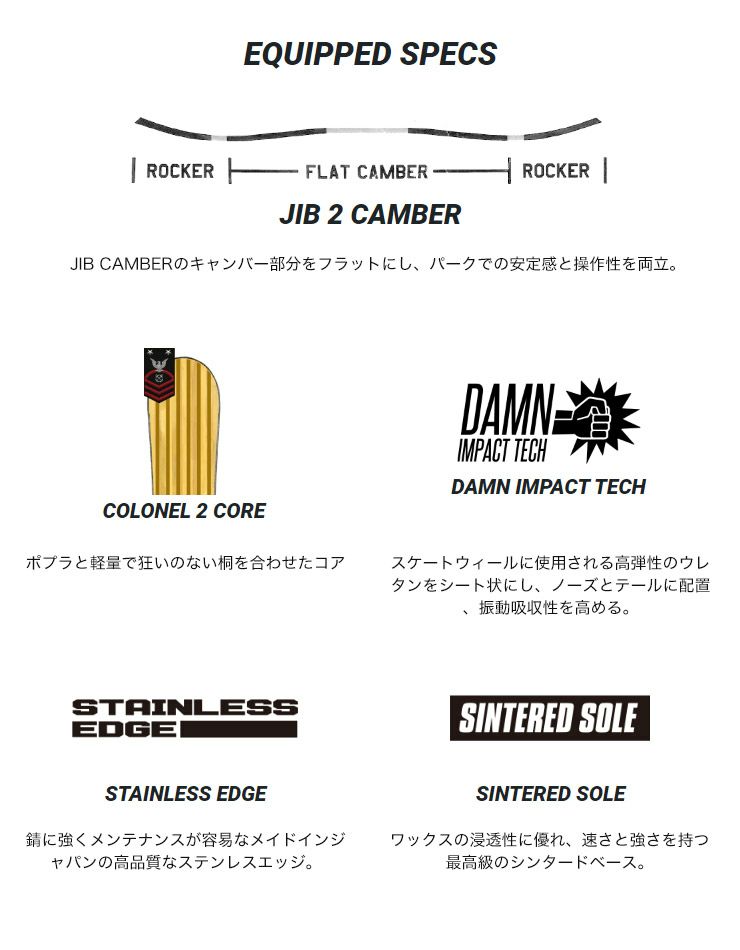 23-24 DEVGRU / デヴグルー SIGMA シグマ メンズ レディース 楽天市場】23-24 DEVGRU / デヴグルー SIGMA シグマ メンズ