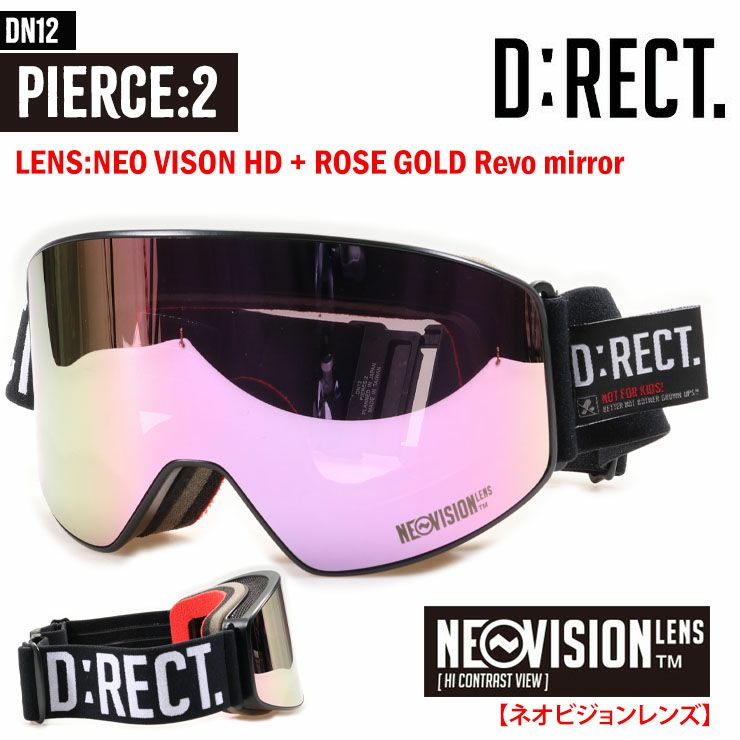 D:RECT ディレクト PIERCE:2 NEO VISION HD + ROSE GOLD Revo mirror