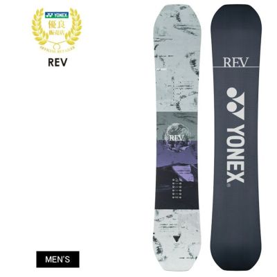 YONEX(ヨネックス) ボディパッドシャツ プロテクター スノーボード スキー YONEX RBS