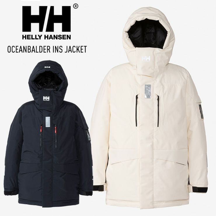 HELLY HANSEN へリーハンセン Ocean Frey Light Jacket