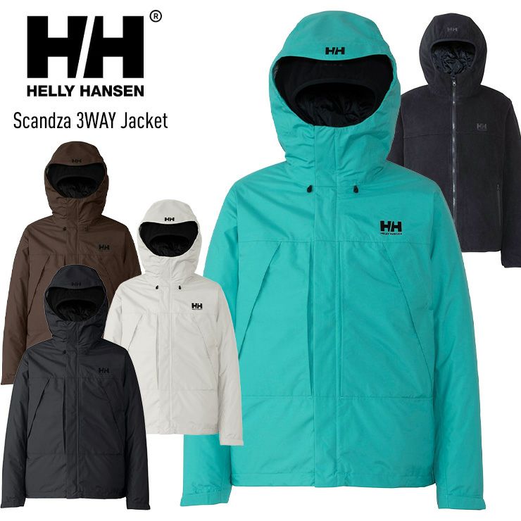 HELLY HANSEN へリーハンセン Scandza 3WAY Jacket スカンザ3ウェイジャケット HOE12271 アウター タウンユース  ウェア スノーボード | JSBCスノータウン