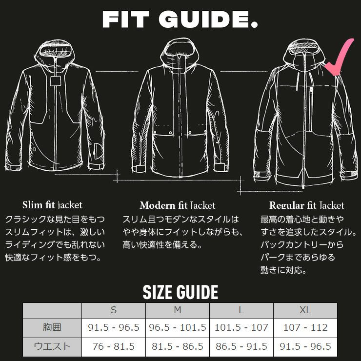 2025 QUIKSILVER クイックシルバー HIGH IN THE HOOD JK ハイ
